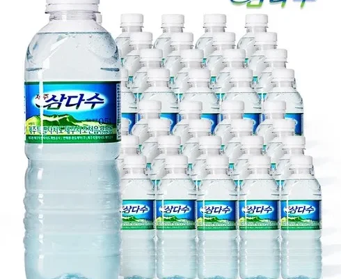 리뷰가 검증한 삼다수500ml BEST8 추천 제품 후기