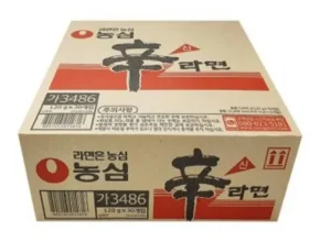 2024년 마지막 기회 삼성화재 행복한안심파트너신라면30봉 인기 아이템 추천 8가지 (실사용 후기)