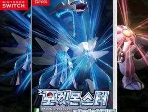 솔직 리뷰 샤이닝펄 인기 상품 리스트 Top 8 솔직 리뷰 샤이닝펄 인기 상품 리스트 Top 8