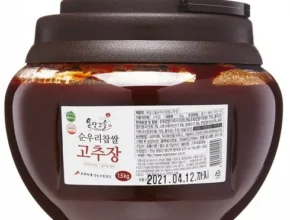 리뷰가 검증한 수제고추장 리뷰 베스트 8 인기 상품 리뷰가 검증한 수제고추장 리뷰 베스트 8 인기 상품
