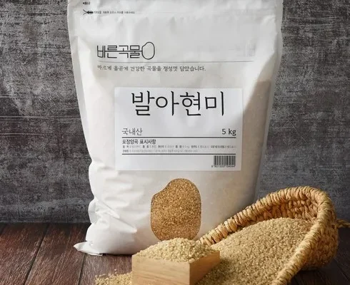 방송에서 극찬한 숙성 귀리쌀숙성현미세트 인기 아이템 추천 8가지 (실사용 후기)