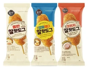 인스타에서 추천받은 쉐프스토리 우양 핫도그 22봉 리뷰 베스트 8 인기 상품 인스타에서 추천받은 쉐프스토리 우양 핫도그 22봉 리뷰 베스트 8 인기 상품