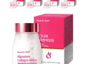 사용자를 위한 시그니처 콜라겐 비오틴 6병2병 총 8병 추천 상품 Top 8 순위 사용자를 위한 시그니처 콜라겐 비오틴 6병2병 총 8병 추천 상품 Top 8 순위