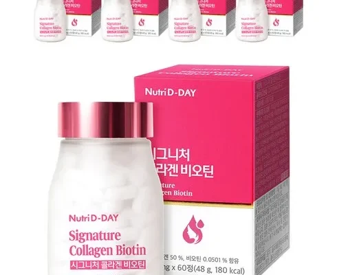 사용자를 위한 시그니처 콜라겐 비오틴 6병2병 총 8병 추천 상품 Top 8 순위