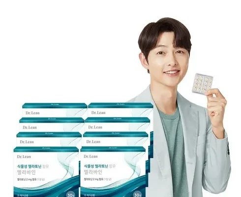 맘카페에서 난리난 식물성 멜라토닌 함유 멜라바인 사용 후기