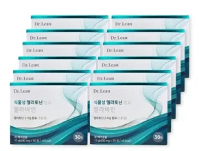방송에서 극찬한 식물성 멜라토닌 함유 멜라바인 추천 아이템 Top 8 순위표 방송에서 극찬한 식물성 멜라토닌 함유 멜라바인 추천 아이템 Top 8 순위표