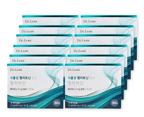 방송에서 극찬한 식물성 멜라토닌 함유 멜라바인 추천 아이템 Top 8 순위표