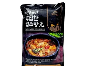 전문가가 추천하는 식품 명인 정성곳간 강순의 푸짐한 염소탕 8팩 합리적 가격 베스트8 상품 전문가가 추천하는 식품 명인 정성곳간 강순의 푸짐한 염소탕 8팩 합리적 가격 베스트8 상품