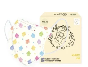 가격 대비 가장 좋은 아이다움마스크 합리적 가격 베스트8 상품 가격 대비 가장 좋은 아이다움마스크 합리적 가격 베스트8 상품