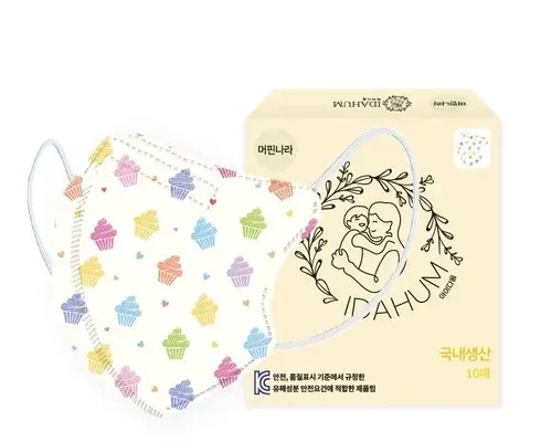 가격 대비 가장 좋은 아이다움마스크 합리적 가격 베스트8 상품