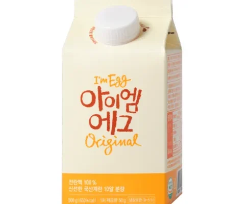 맘카페에서 난리난 아이엠에그난황 합리적인 가격 추천 best8