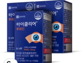 사용자를 위한 아이클리어 추천 아이템 Top 8 순위표 사용자를 위한 아이클리어 추천 아이템 Top 8 순위표