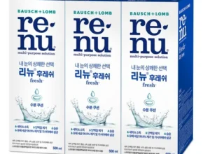 전문가가 검증한 아큐브 BEST8 추천 제품 후기 전문가가 검증한 아큐브 BEST8 추천 제품 후기