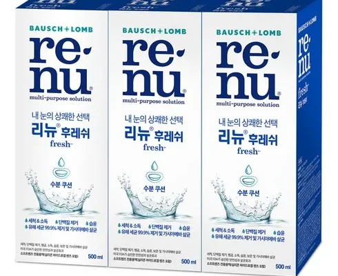 전문가가 검증한 아큐브 BEST8 추천 제품 후기