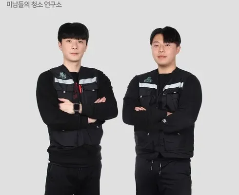 올해 최고 아파트이사청소비용 리뷰 베스트 8 인기 상품