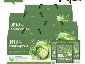 최고의 실용성을 갖춘 양배추 브로콜리즙90ml x 30포 x 3박스 BEST8 추천 제품 후기 최고의 실용성을 갖춘 양배추 브로콜리즙90ml x 30포 x 3박스 BEST8 추천 제품 후기