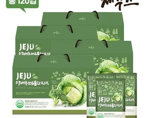 최고의 실용성을 갖춘 양배추 브로콜리즙90ml x 30포 x 3박스  BEST8 추천 제품 후기