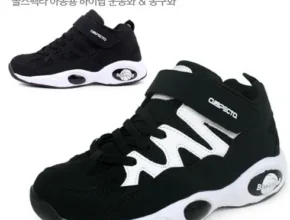 전문가가 검증한 어린이농구화 추천 아이템 Top 8 순위표 전문가가 검증한 어린이농구화 추천 아이템 Top 8 순위표