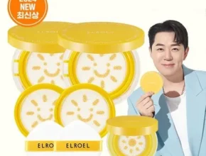 가성비 최고의 엘로엘 업그레이드 빅 선쿠션S8 더블구성 별점 5점 제품 가성비 최고의 엘로엘 업그레이드 빅 선쿠션S8 더블구성 별점 5점 제품