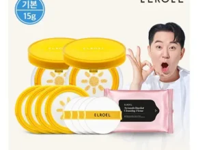 방송에서 극찬한 엘로엘선쿠션 사용 후기