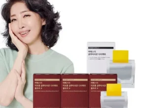 최고의 실용성을 갖춘 여에스더 리포좀글루타치온 울트라X 6박스 추천 아이템 Top 8 순위표 최고의 실용성을 갖춘 여에스더 리포좀글루타치온 울트라X 6박스 추천 아이템 Top 8 순위표