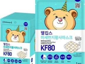 맘카페에서 난리난 웰킵스초소형 추천 상품 Top 8 순위 맘카페에서 난리난 웰킵스초소형 추천 상품 Top 8 순위