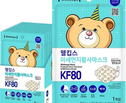 맘카페에서 난리난 웰킵스초소형 추천 상품 Top 8 순위