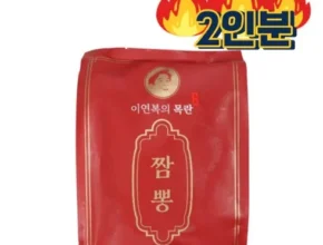 전문가가 검증한 이연복 게살 류산슬 6세트 인기 상품 리스트 Top 8 전문가가 검증한 이연복 게살 류산슬 6세트 인기 상품 리스트 Top 8