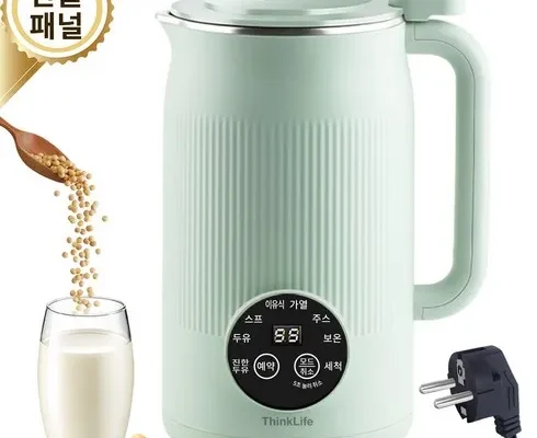 가성비 최고의 이지밀 푸드메이커 두유제조기텀블러 2종 BEST8 추천 제품 후기