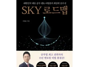 올해 최고 임정로드 인기 상품 리스트 Top 8 올해 최고 임정로드 인기 상품 리스트 Top 8