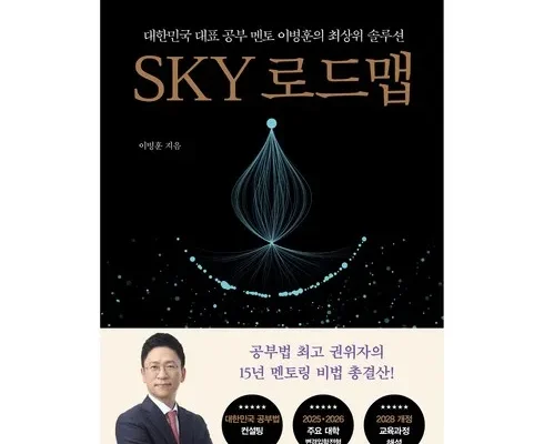 올해 최고 임정로드 인기 상품 리스트 Top 8