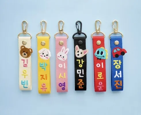 가성비 최고의 자수네임택 인기 상품 리스트 Top 8