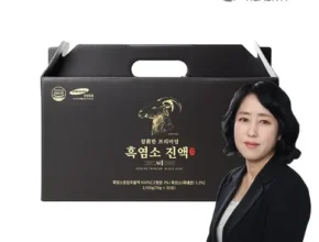 사용자를 위한 참진한 프리미엄 흑염소 진액 6박스 인기 상품 리스트 Top 8 사용자를 위한 참진한 프리미엄 흑염소 진액 6박스 인기 상품 리스트 Top 8