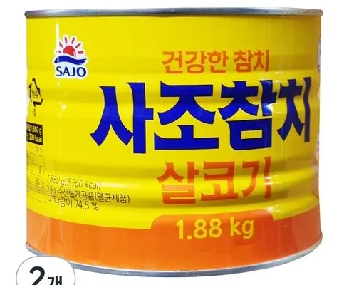 리뷰가 검증한 참치덕용 추천 상품 Top 8 순위