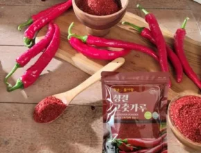 전문가가 추천하는 청송 들사랑청결고춧가루 총2kg 추천 아이템 Top 8 순위표 전문가가 추천하는 청송 들사랑청결고춧가루 총2kg 추천 아이템 Top 8 순위표