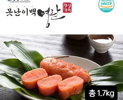인스타에서 추천받은 청아찬 못난이 백명란 300gX5팩 합리적인 가격 추천 best8