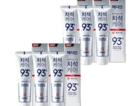 전문가가 추천하는 치석제거치약 추천 구매가이드 (Top8 리뷰) 전문가가 추천하는 치석제거치약 추천 구매가이드 (Top8 리뷰)