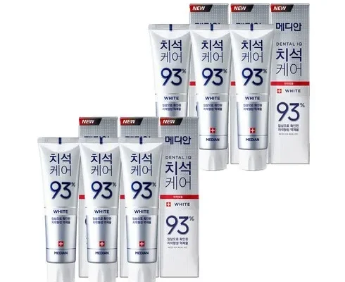 전문가가 추천하는 치석제거치약 추천 구매가이드 (Top8 리뷰)