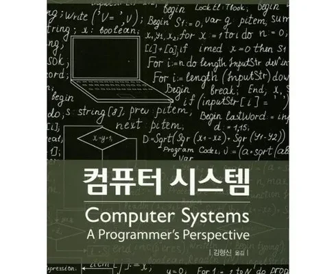 솔직 리뷰 컴존시스템 랭킹 TOP8 제품 리뷰 및 사용 후기
