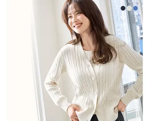 인스타에서 추천받은 코어 어센틱 슬리브리스 가디건 3종 별점 5점 제품