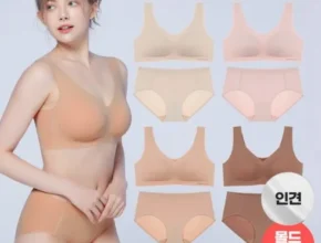 2024년 최고의 크로커다일 인견 V넥 감탄브라 4세트인견파자마 랭킹 TOP8 제품 리뷰 및 사용 후기