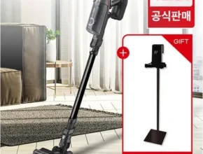 최고의 실용성을 갖춘 테팔 무선청소기 엑스퍼트 6.60 추천 구매가이드 (Top8 리뷰)