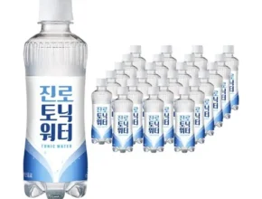 2024년 최저가 토닉워터 추천 구매가이드 (Top8 리뷰)