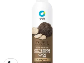 최다 판매 트러플오일스프레이 리뷰 베스트 8 인기 상품 최다 판매 트러플오일스프레이 리뷰 베스트 8 인기 상품