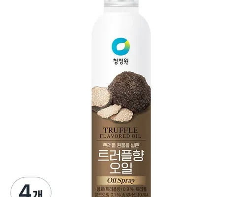 최다 판매 트러플오일스프레이 리뷰 베스트 8 인기 상품