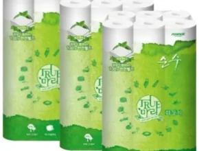 맘카페에서 난리난 트루마리 순수휴지 30미터 90롤 인기 아이템 추천 8가지 (실사용 후기) 맘카페에서 난리난 트루마리 순수휴지 30미터 90롤 인기 아이템 추천 8가지 (실사용 후기)