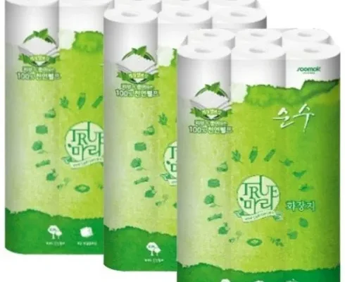 맘카페에서 난리난 트루마리 순수휴지 30미터 90롤 인기 아이템 추천 8가지 (실사용 후기)