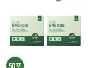 인기 폭발 파바빈 단백질 쉐이크 50포 합리적인 가격 추천 best8 인기 폭발 파바빈 단백질 쉐이크 50포 합리적인 가격 추천 best8