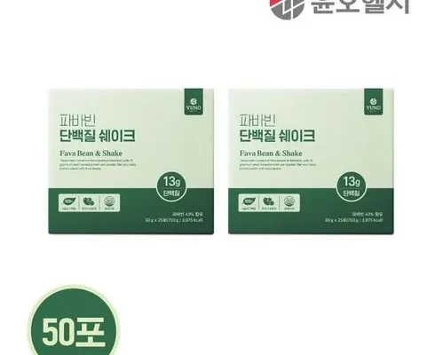 인기 폭발 파바빈 단백질 쉐이크 50포 합리적인 가격 추천 best8