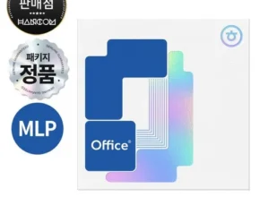 사용자를 위한 파워포인트 인기 상품 리스트 Top 8
